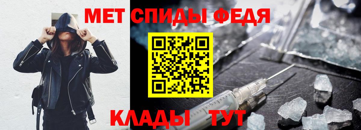 АМФ 98% Кумертау