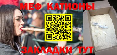 марки lsd Ипатово