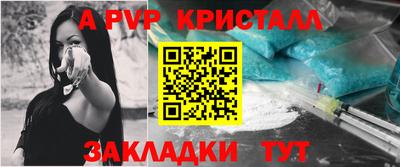 прущая мука Изобильный