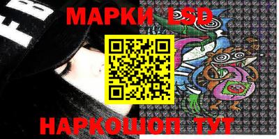 прущая мука Изобильный