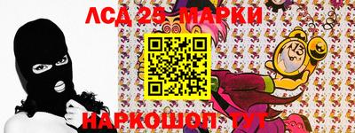 СК Камышлов