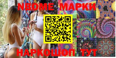 таблы Ирбит