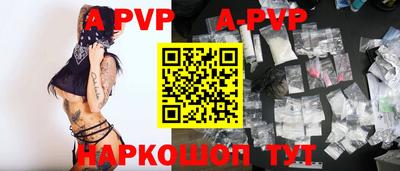 прущая мука Изобильный