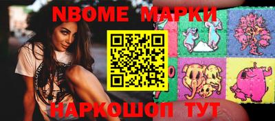 прущая мука Изобильный
