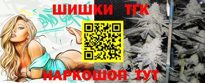 таблы Ирбит