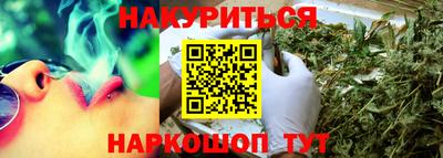 прущая мука Изобильный