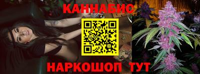 таблы Ирбит