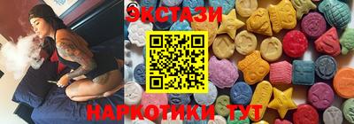 каннабис Канаш