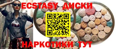прущая мука Изобильный