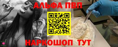 каннабис Канаш