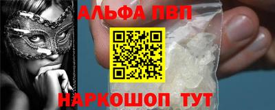 СК Камышлов