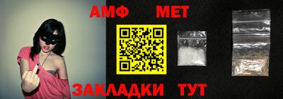 каннабис Канаш