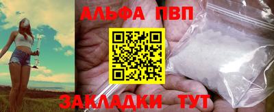 СК Камышлов