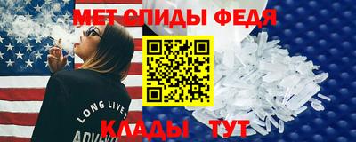 СК Камышлов