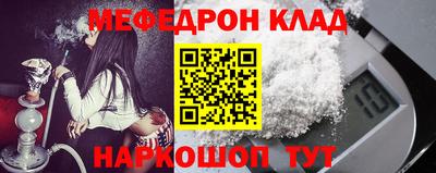 прущая мука Изобильный