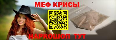 марки lsd Ипатово