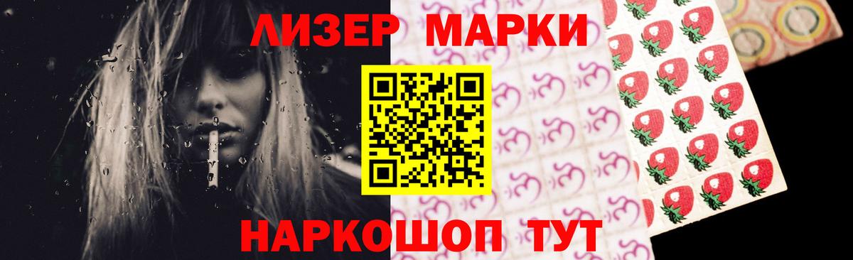 Кумертау  Лсд 25 экстази кислота  Вход с VPN 